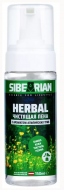 Чистящая пена Siberian Herbal 150 мл
